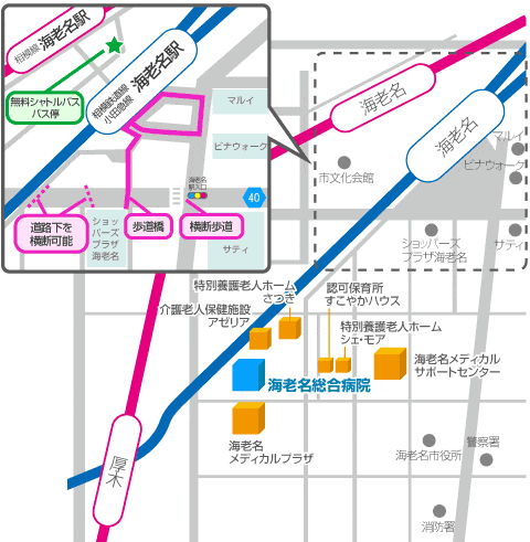 海老名駅から海老名総合病院への地図