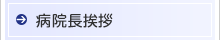 メディア掲載